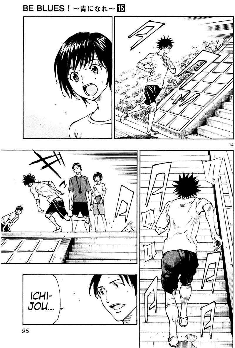 Page 16 Chapter 142 BE BLUES ~Ao ni Nare~