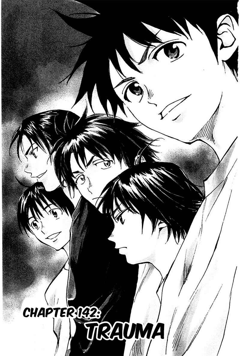 Page 2 Chapter 142 BE BLUES ~Ao ni Nare~