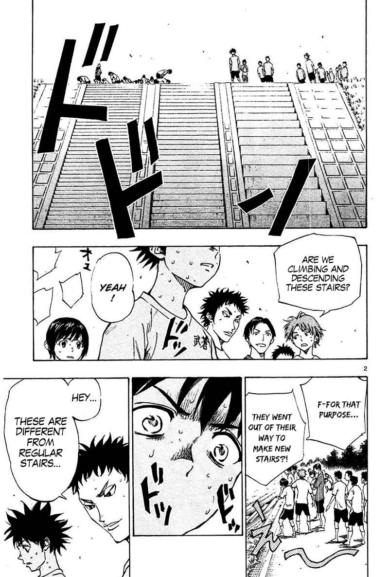 Page 4 Chapter 142 BE BLUES ~Ao ni Nare~