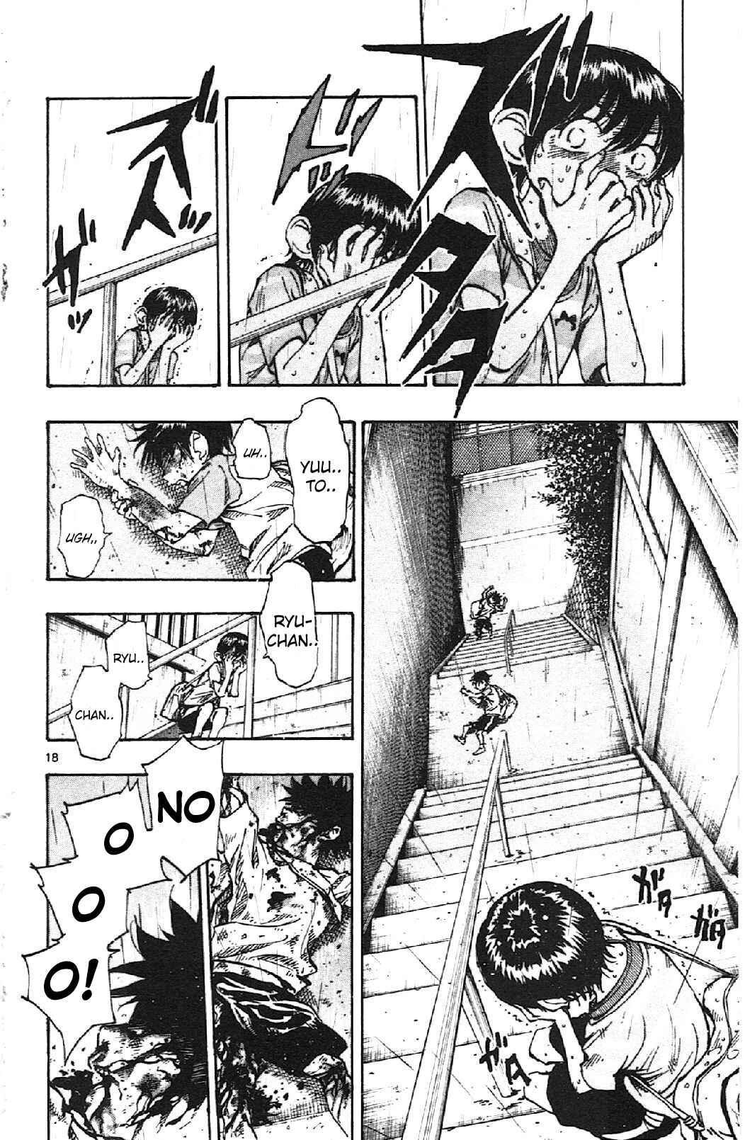 Page 17 Chapter 10 BE BLUES ~Ao ni Nare~