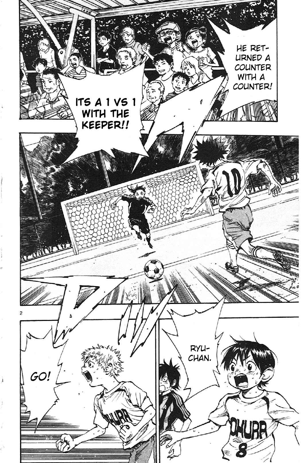 Page 2 Chapter 10 BE BLUES ~Ao ni Nare~