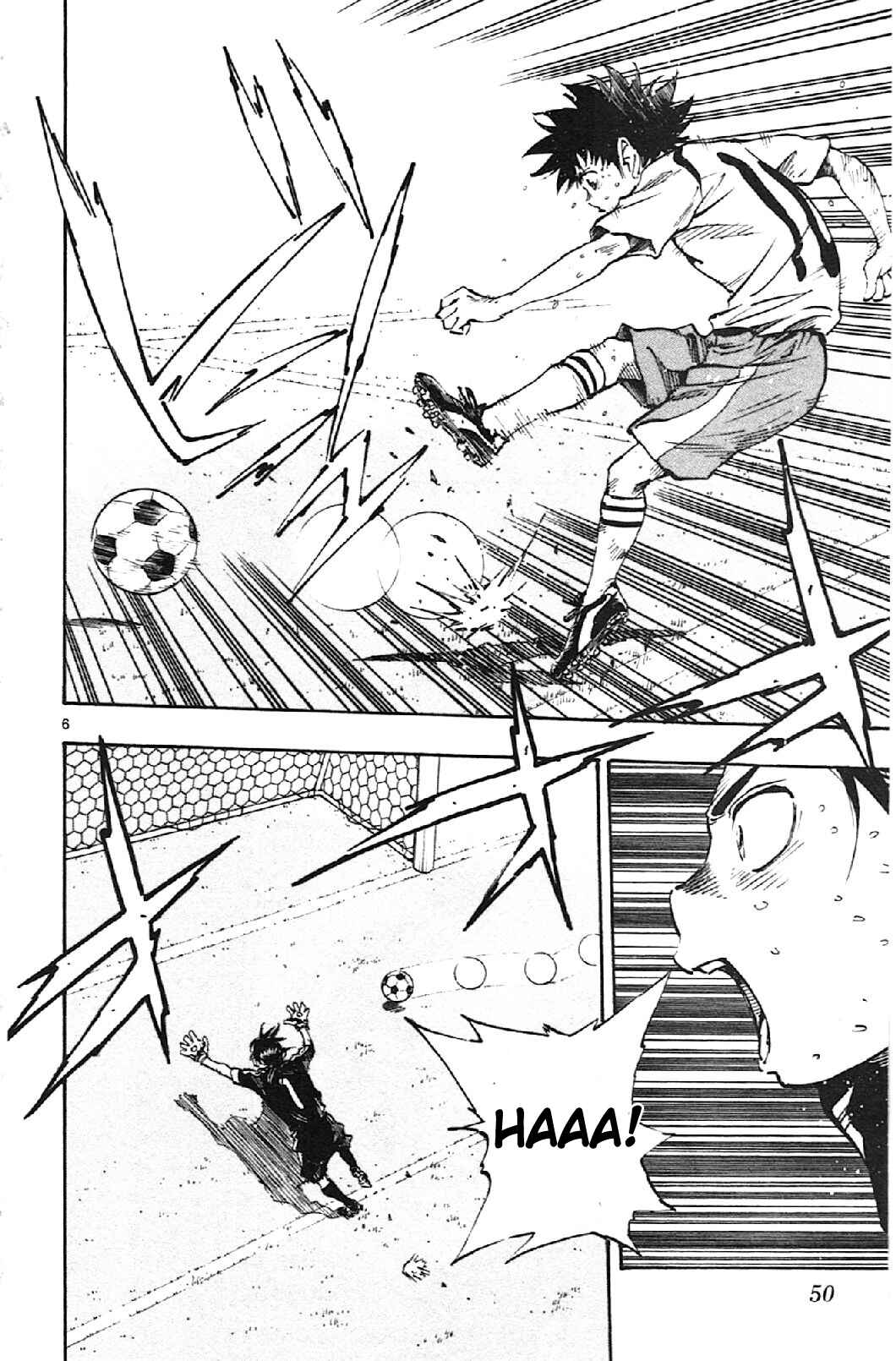 Page 5 Chapter 10 BE BLUES ~Ao ni Nare~
