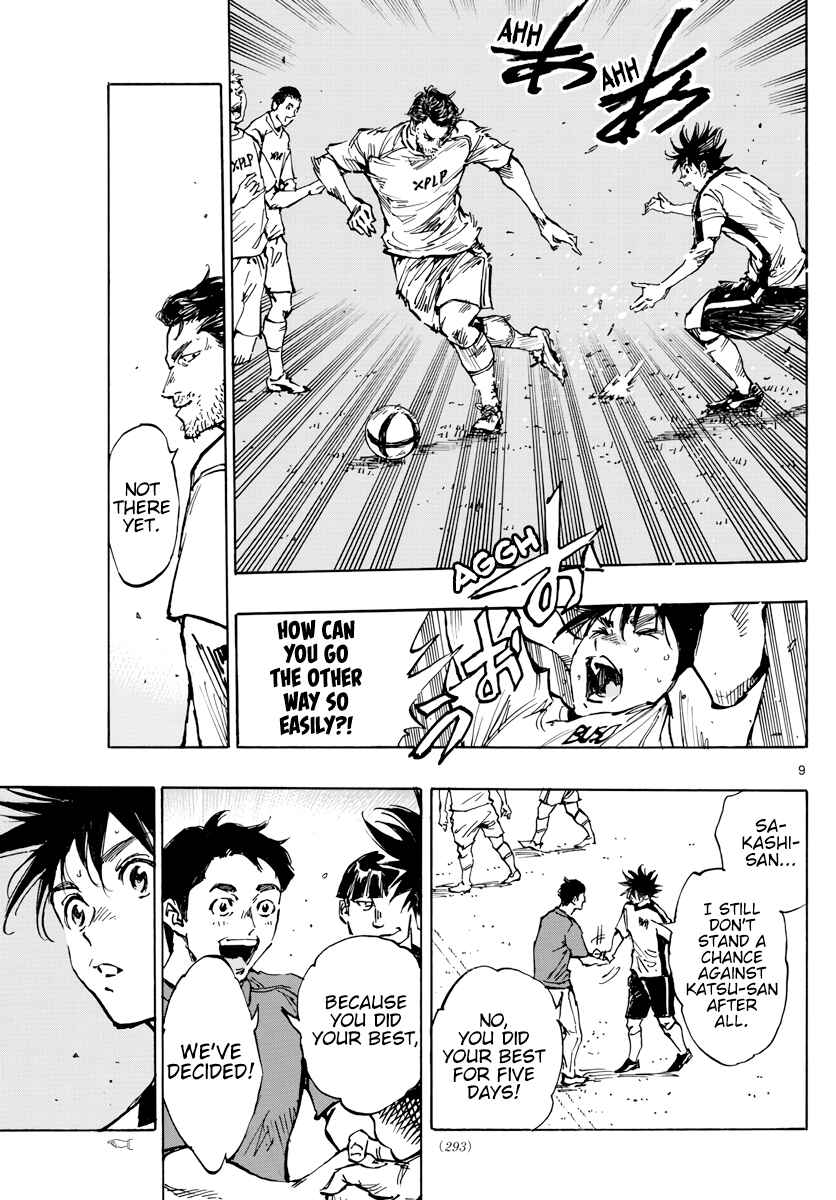 Page 10 Chapter 390 BE BLUES ~Ao ni Nare~