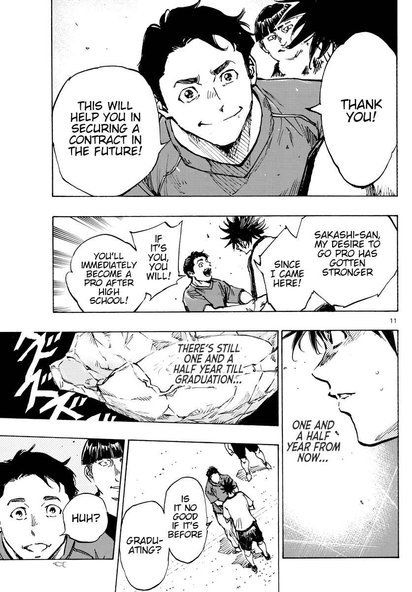 Page 12 Chapter 390 BE BLUES ~Ao ni Nare~