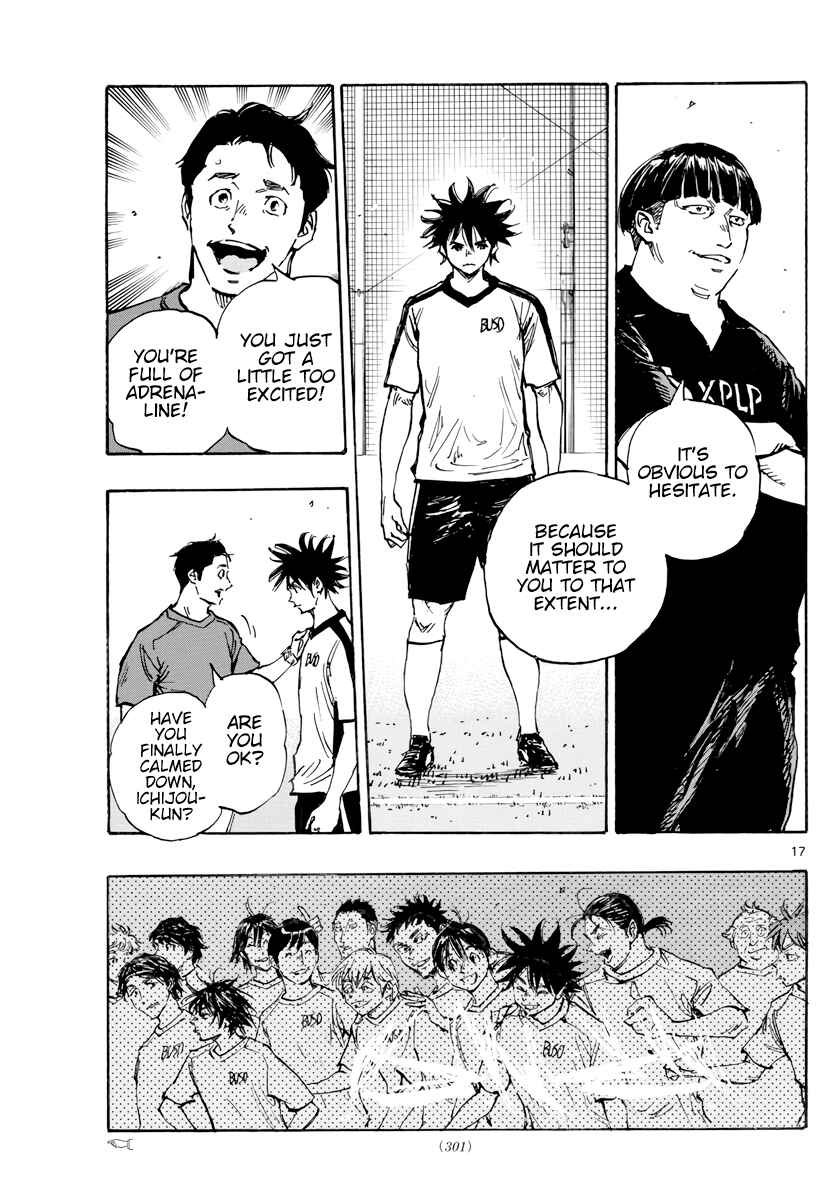 Page 17 Chapter 390 BE BLUES ~Ao ni Nare~
