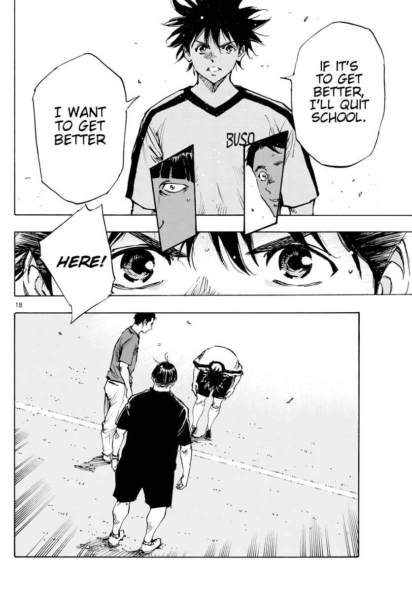 Page 18 Chapter 390 BE BLUES ~Ao ni Nare~