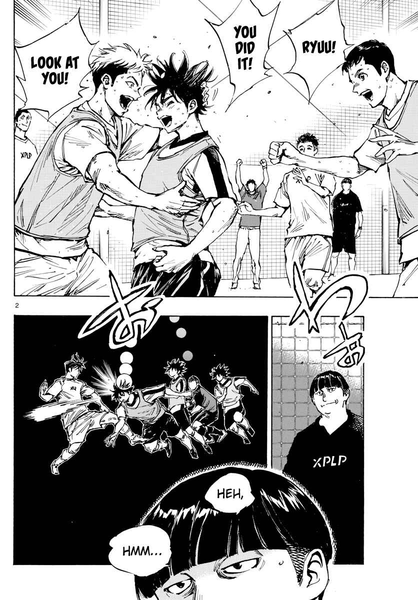Page 3 Chapter 390 BE BLUES ~Ao ni Nare~