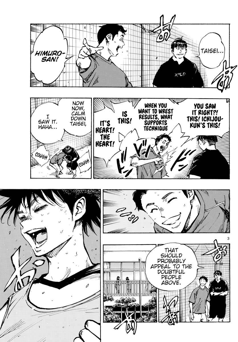 Page 4 Chapter 390 BE BLUES ~Ao ni Nare~