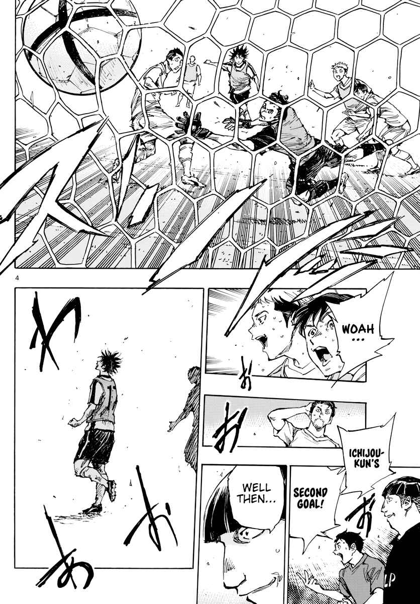 Page 5 Chapter 390 BE BLUES ~Ao ni Nare~