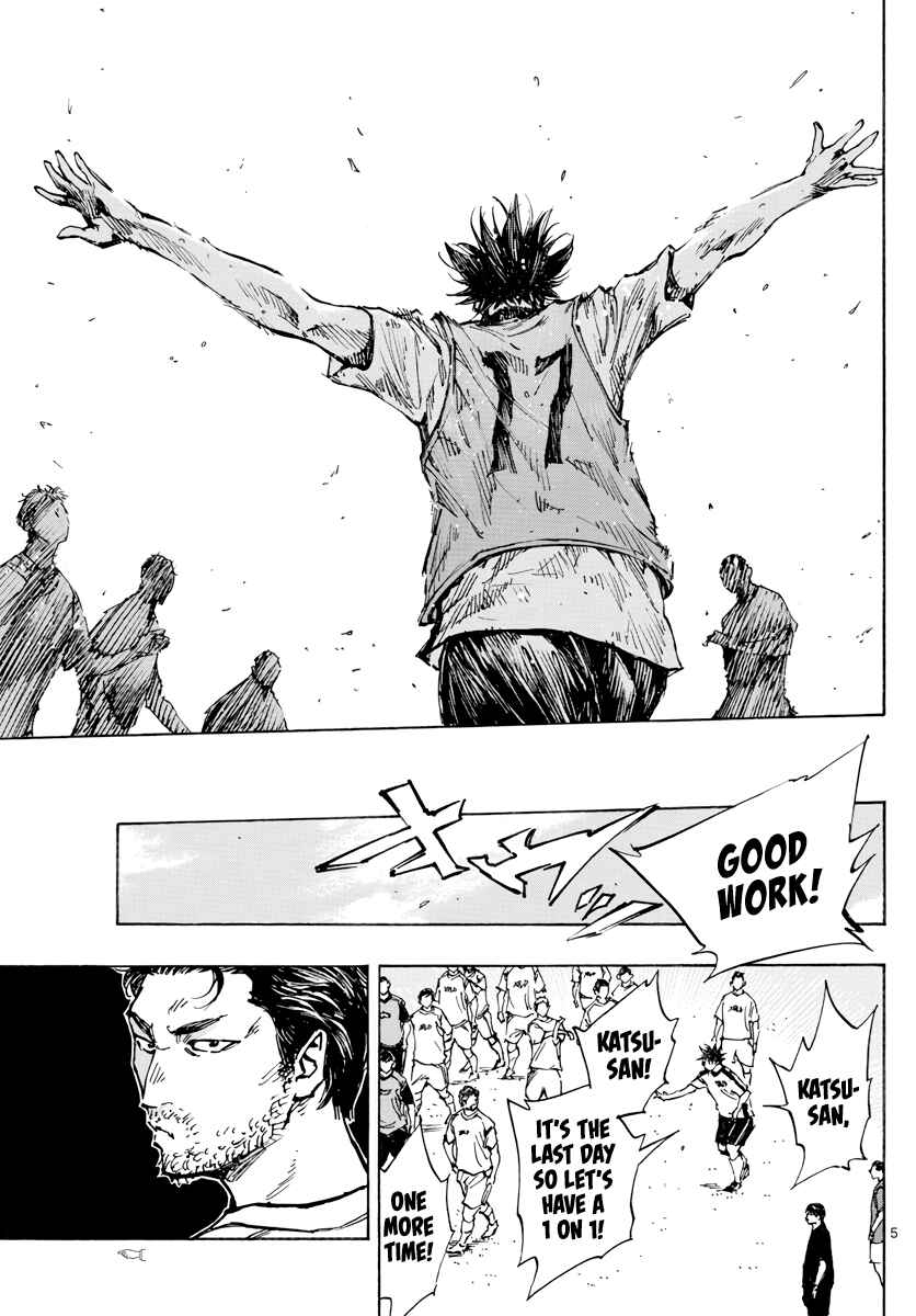 Page 6 Chapter 390 BE BLUES ~Ao ni Nare~