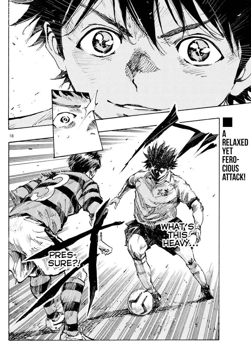 Page 13 Chapter 438 BE BLUES ~Ao ni Nare~