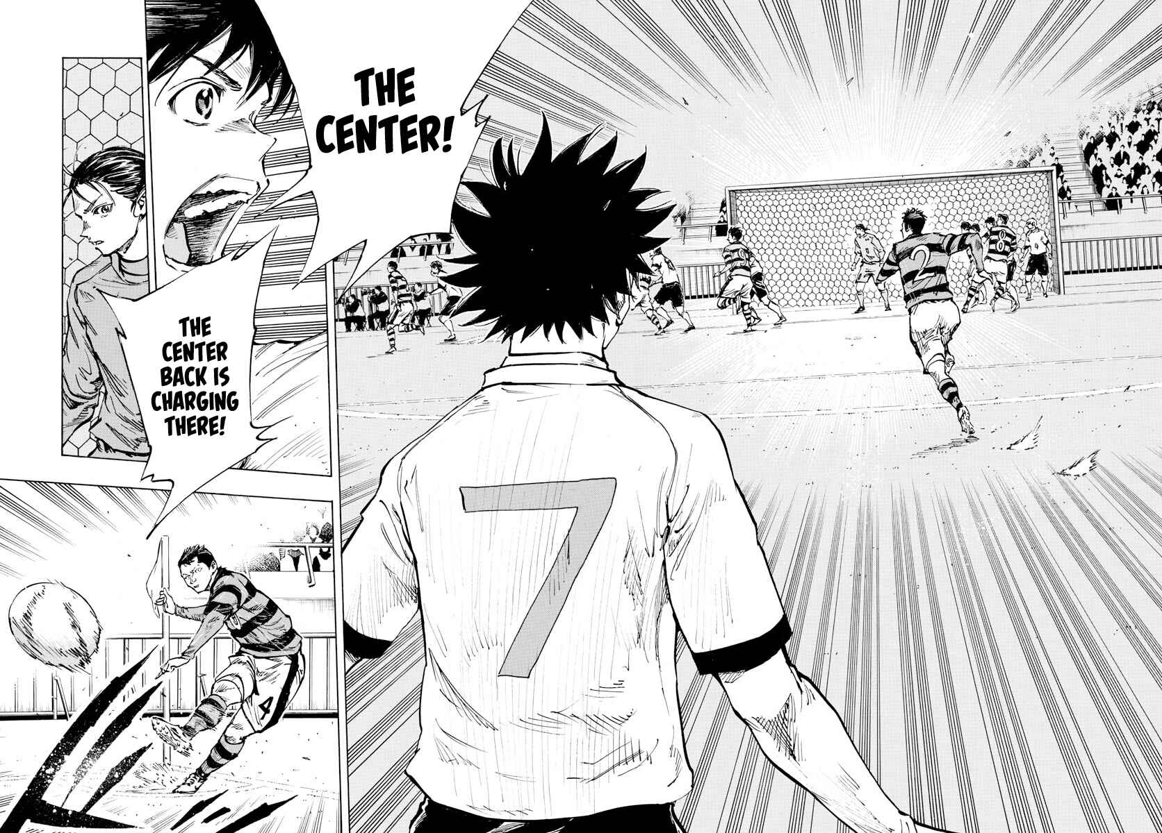 Page 7 Chapter 438 BE BLUES ~Ao ni Nare~
