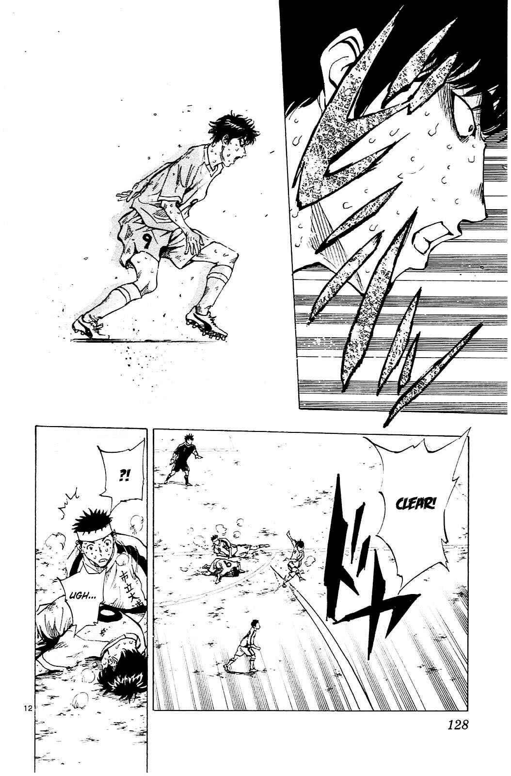 Page 12 Chapter 124 BE BLUES ~Ao ni Nare~