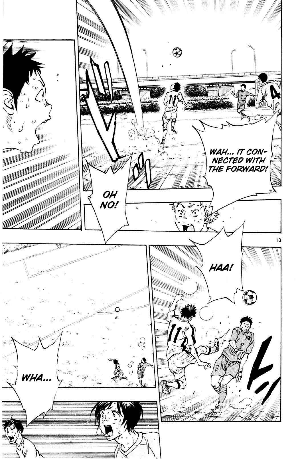 Page 13 Chapter 124 BE BLUES ~Ao ni Nare~
