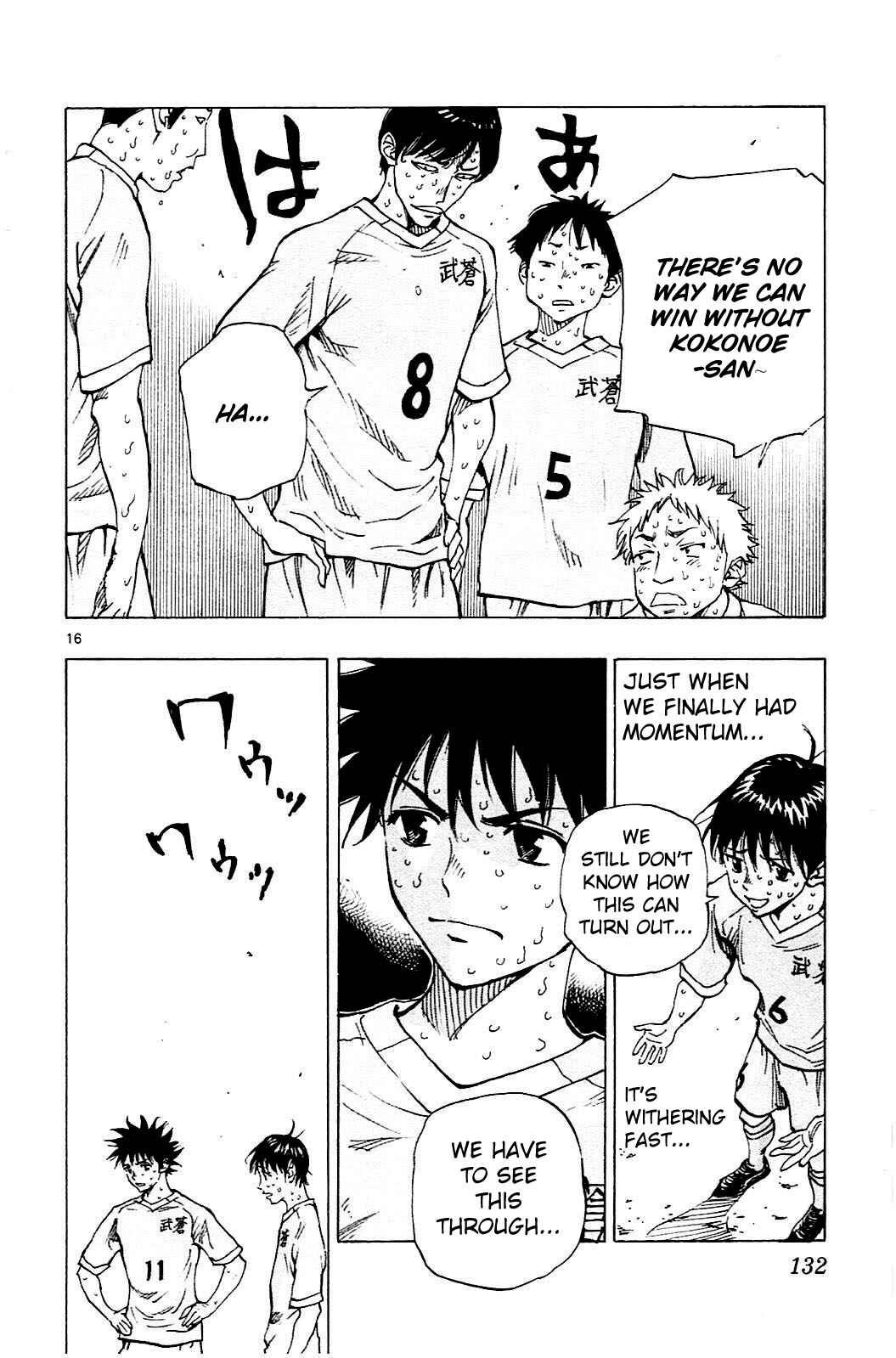 Page 16 Chapter 124 BE BLUES ~Ao ni Nare~