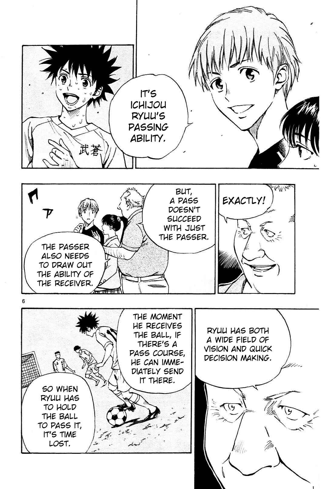Page 6 Chapter 124 BE BLUES ~Ao ni Nare~