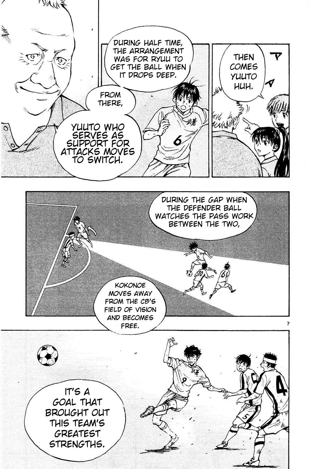 Page 7 Chapter 124 BE BLUES ~Ao ni Nare~