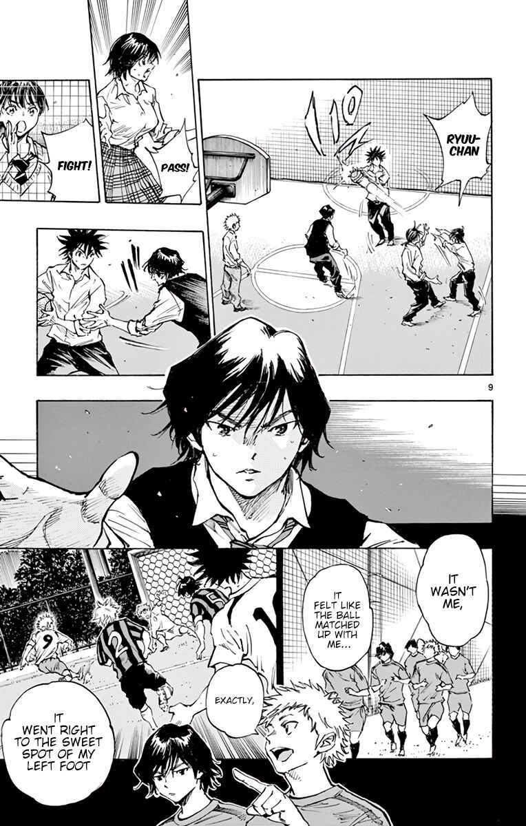 Page 10 Chapter 334 BE BLUES ~Ao ni Nare~