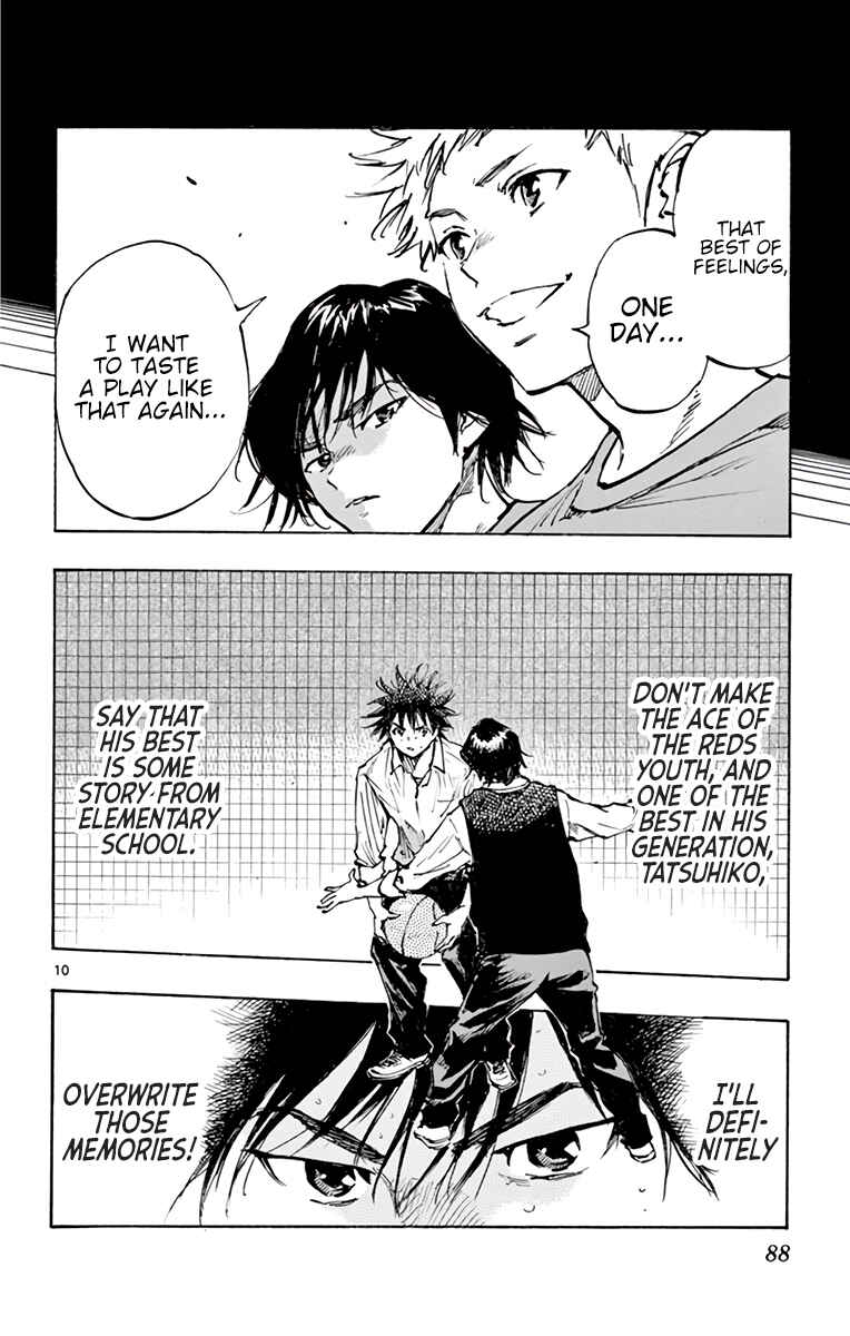 Page 11 Chapter 334 BE BLUES ~Ao ni Nare~