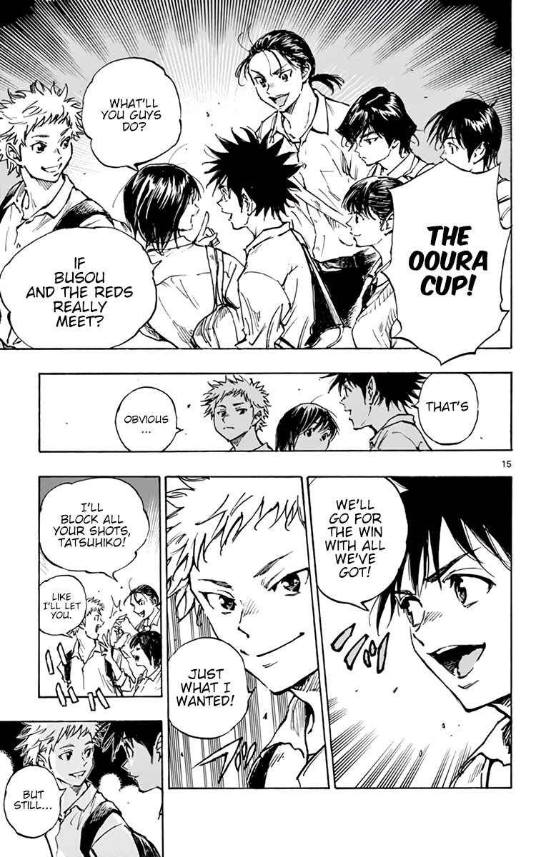 Page 16 Chapter 334 BE BLUES ~Ao ni Nare~