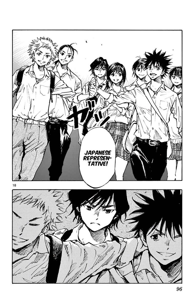Page 19 Chapter 334 BE BLUES ~Ao ni Nare~