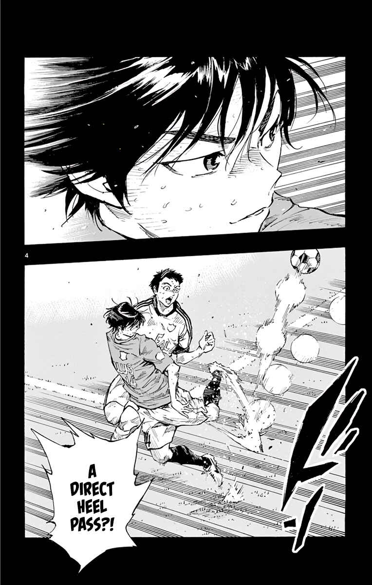 Page 5 Chapter 334 BE BLUES ~Ao ni Nare~