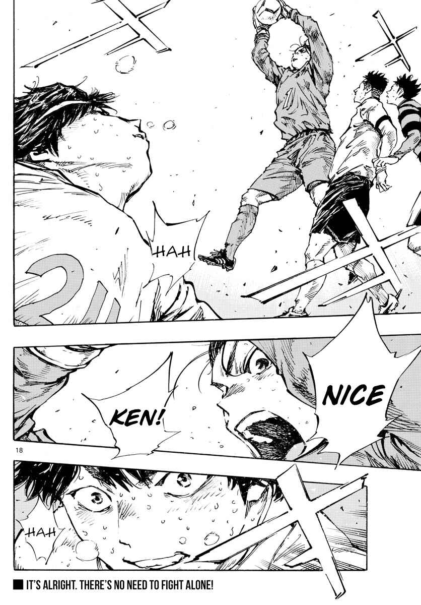 Page 15 Chapter 446 BE BLUES ~Ao ni Nare~
