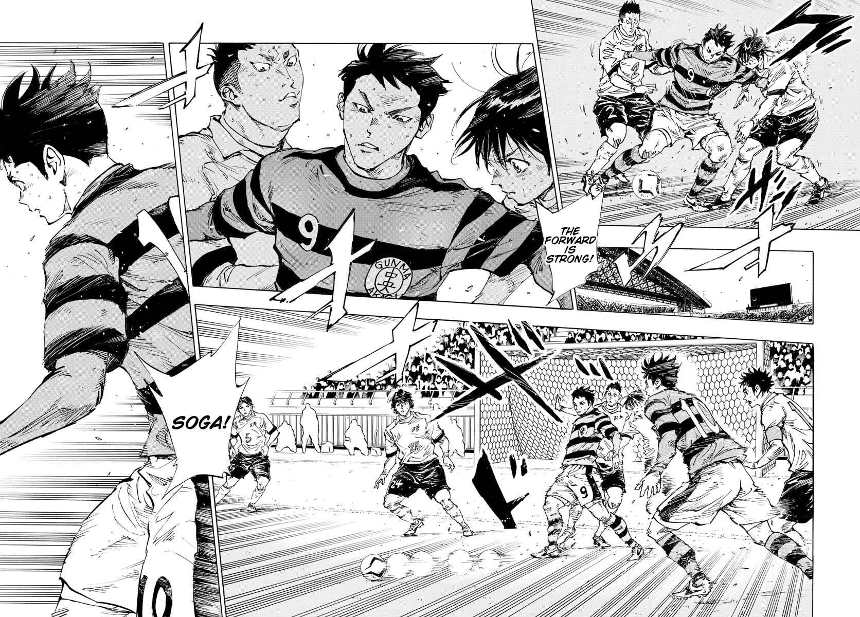Page 6 Chapter 446 BE BLUES ~Ao ni Nare~
