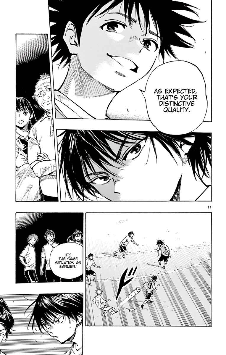 Page 12 Chapter 335 BE BLUES ~Ao ni Nare~