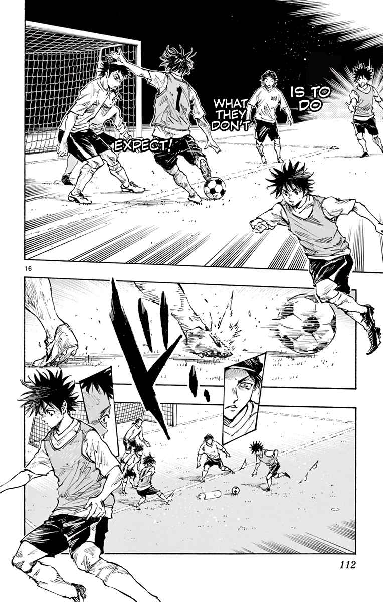 Page 17 Chapter 335 BE BLUES ~Ao ni Nare~
