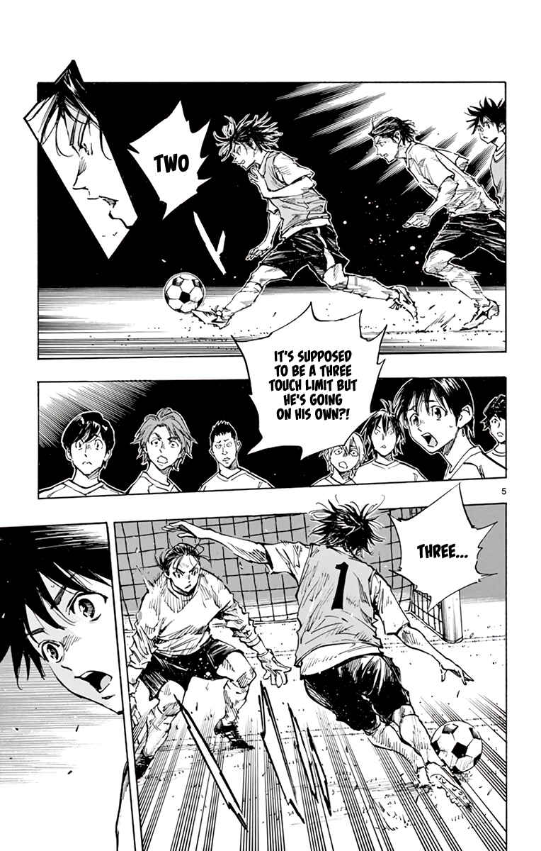 Page 6 Chapter 335 BE BLUES ~Ao ni Nare~