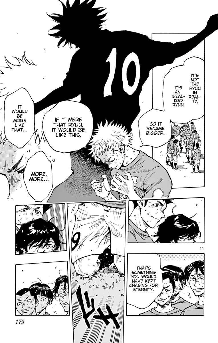 Page 10 Chapter 359 BE BLUES ~Ao ni Nare~