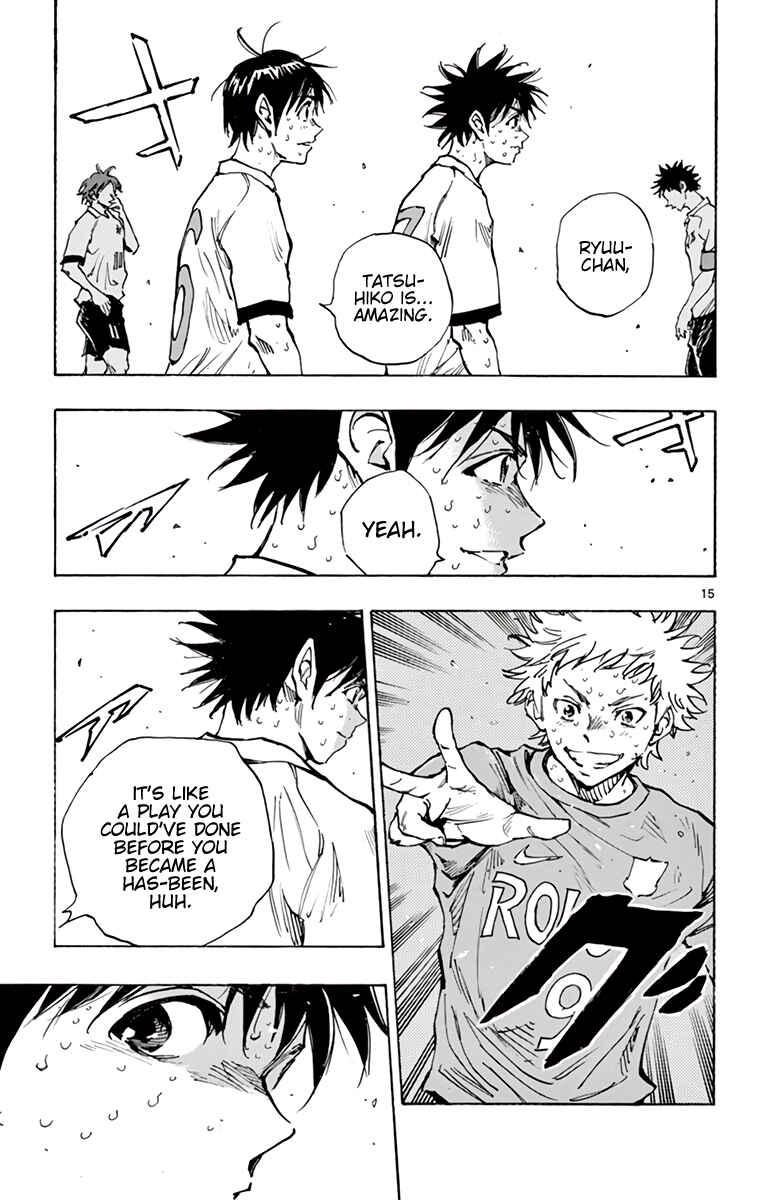 Page 14 Chapter 359 BE BLUES ~Ao ni Nare~