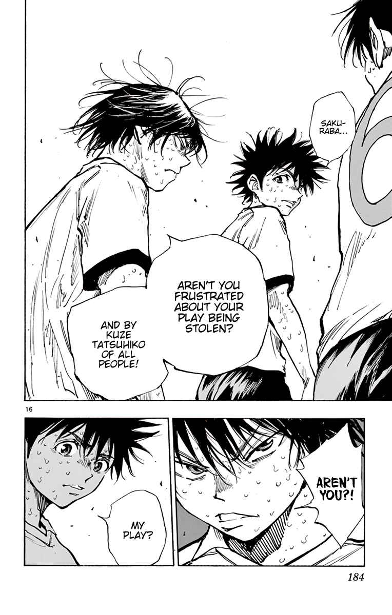 Page 15 Chapter 359 BE BLUES ~Ao ni Nare~