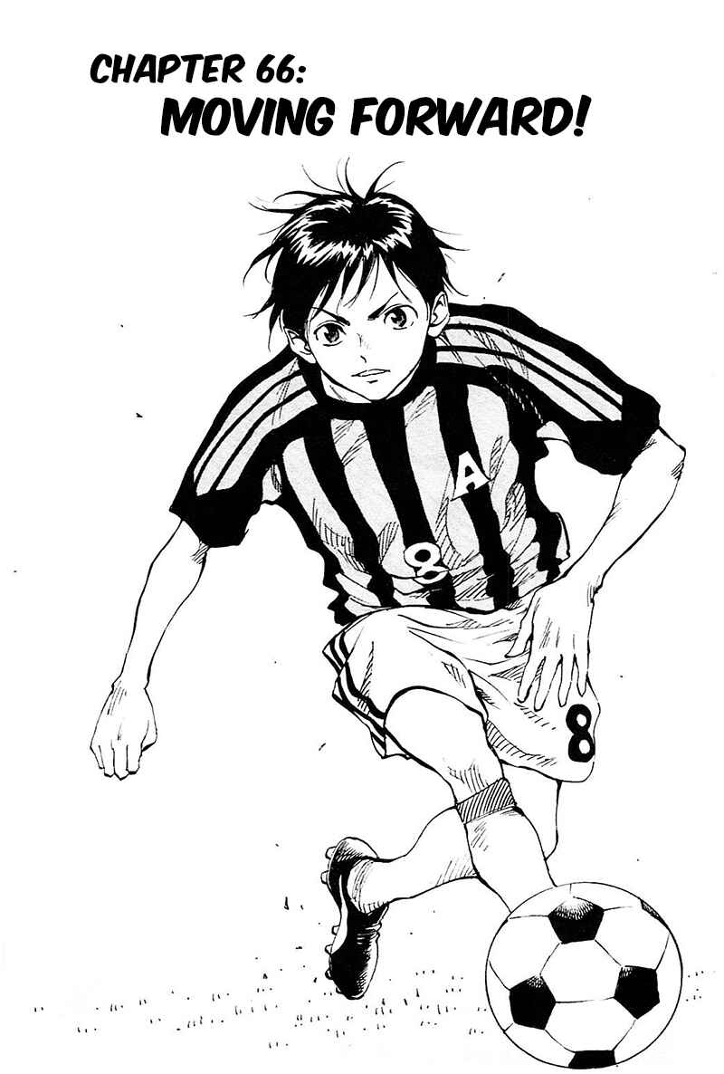 Page 2 Chapter 66 BE BLUES ~Ao ni Nare~