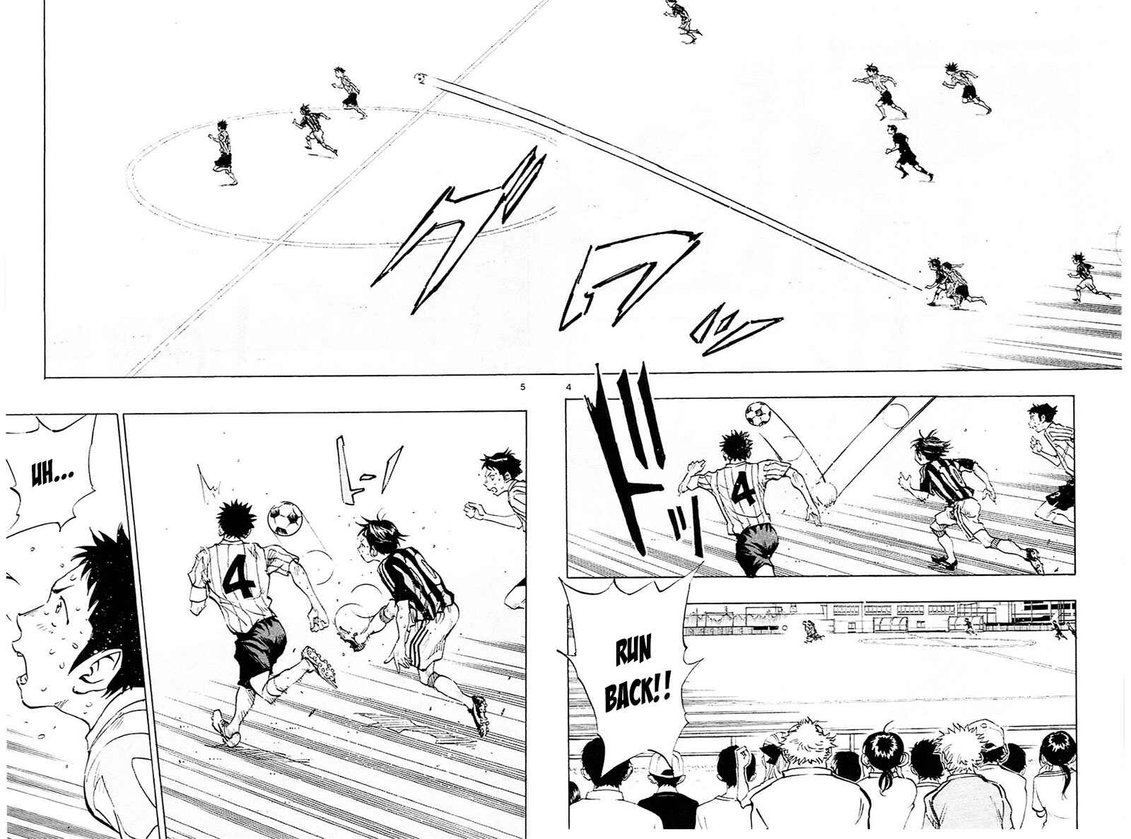 Page 5 Chapter 66 BE BLUES ~Ao ni Nare~