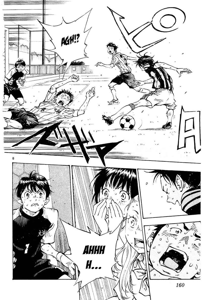 Page 8 Chapter 66 BE BLUES ~Ao ni Nare~