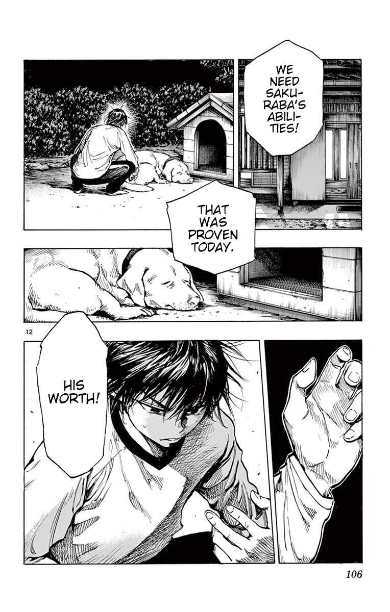 Page 12 Chapter 253 BE BLUES ~Ao ni Nare~