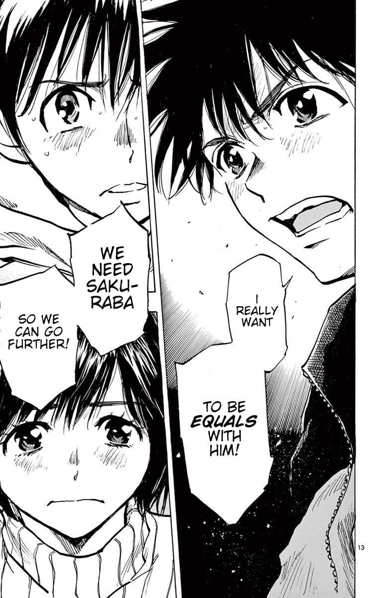 Page 13 Chapter 253 BE BLUES ~Ao ni Nare~