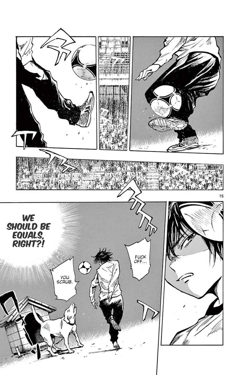 Page 15 Chapter 253 BE BLUES ~Ao ni Nare~