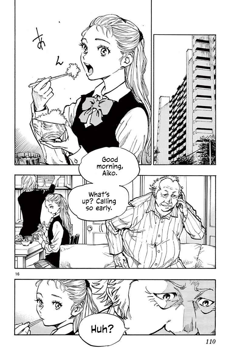 Page 16 Chapter 253 BE BLUES ~Ao ni Nare~