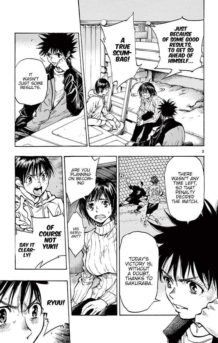 Page 3 Chapter 253 BE BLUES ~Ao ni Nare~