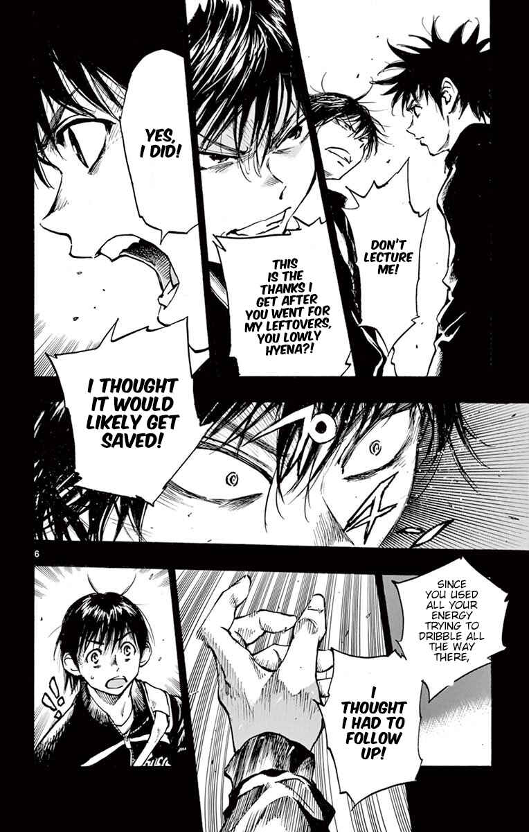Page 6 Chapter 253 BE BLUES ~Ao ni Nare~