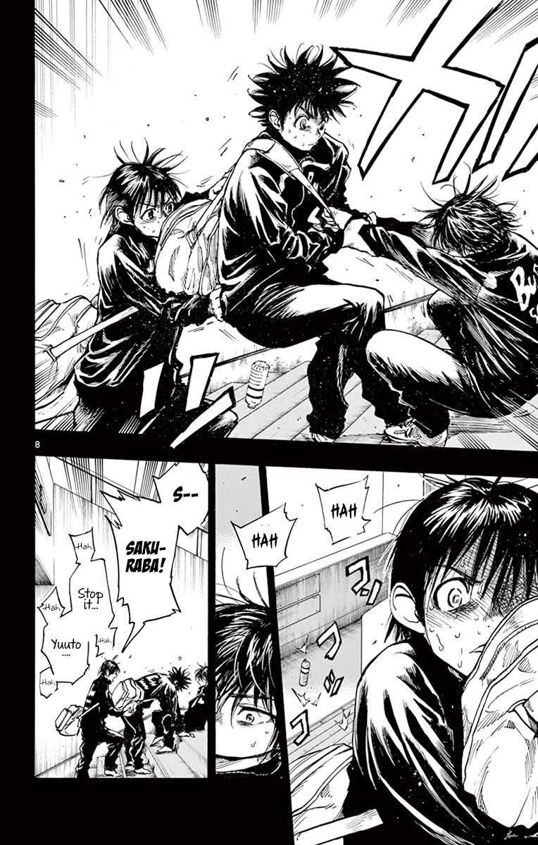 Page 8 Chapter 253 BE BLUES ~Ao ni Nare~