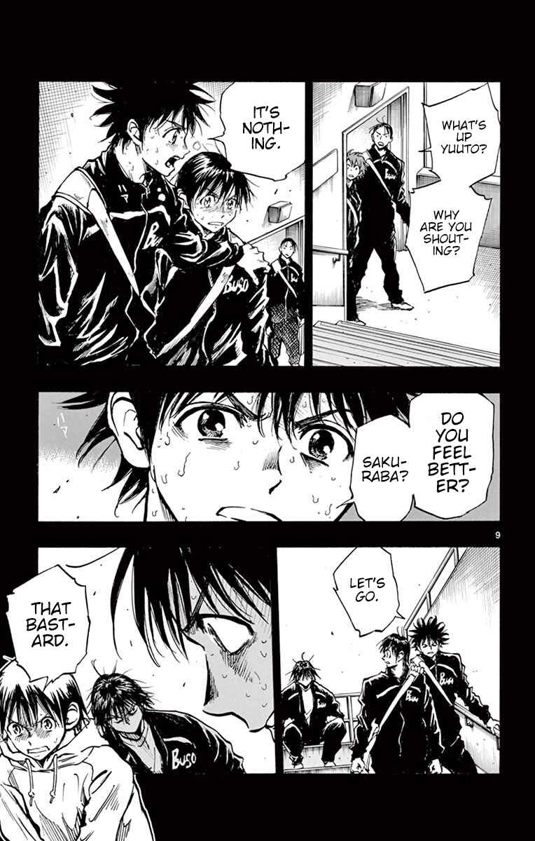 Page 9 Chapter 253 BE BLUES ~Ao ni Nare~