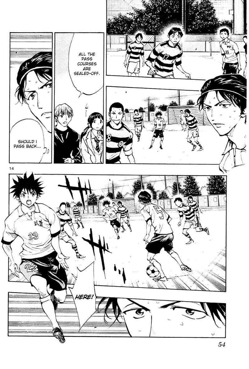 Page 15 Chapter 100 BE BLUES ~Ao ni Nare~