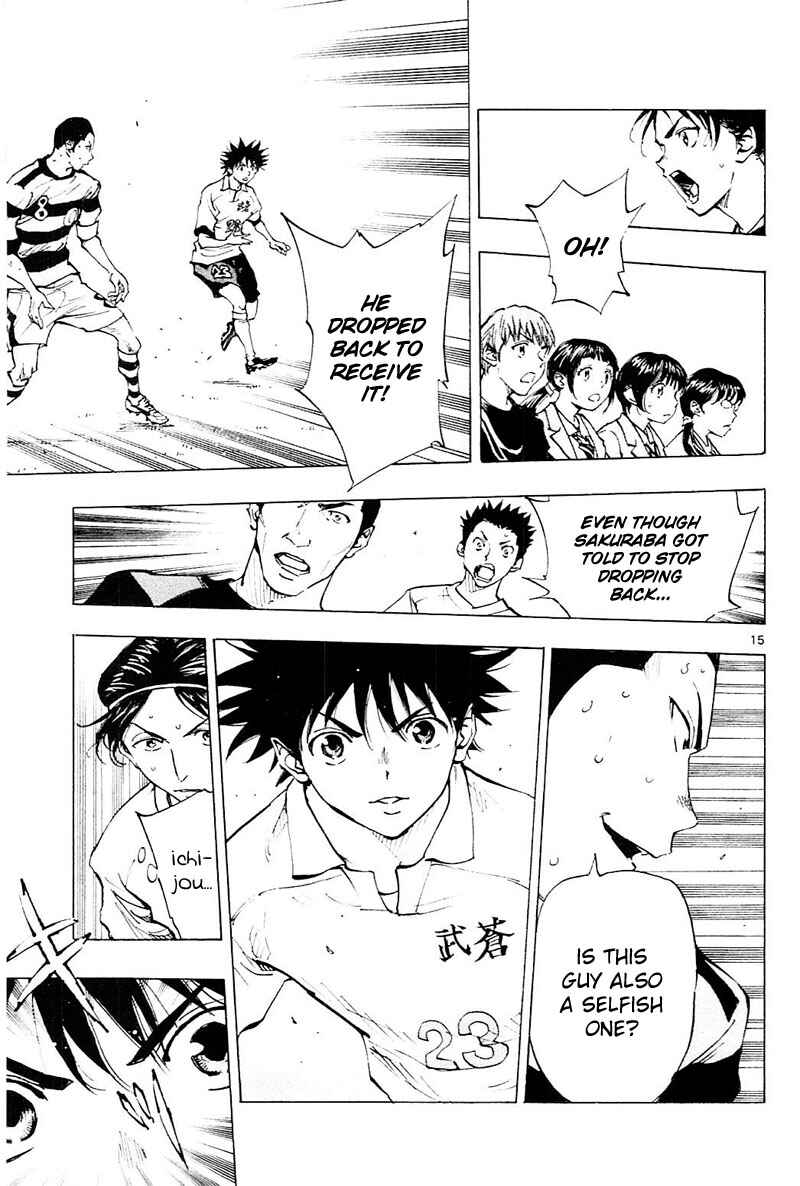 Page 16 Chapter 100 BE BLUES ~Ao ni Nare~