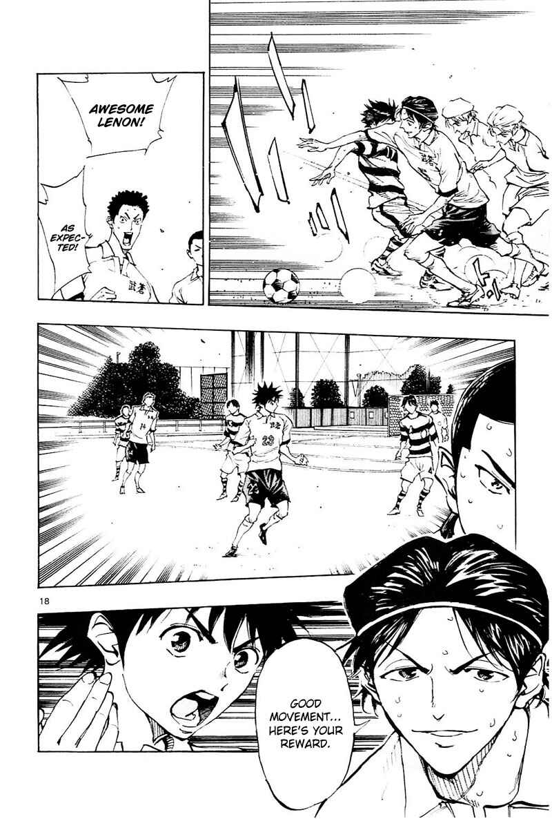 Page 19 Chapter 100 BE BLUES ~Ao ni Nare~