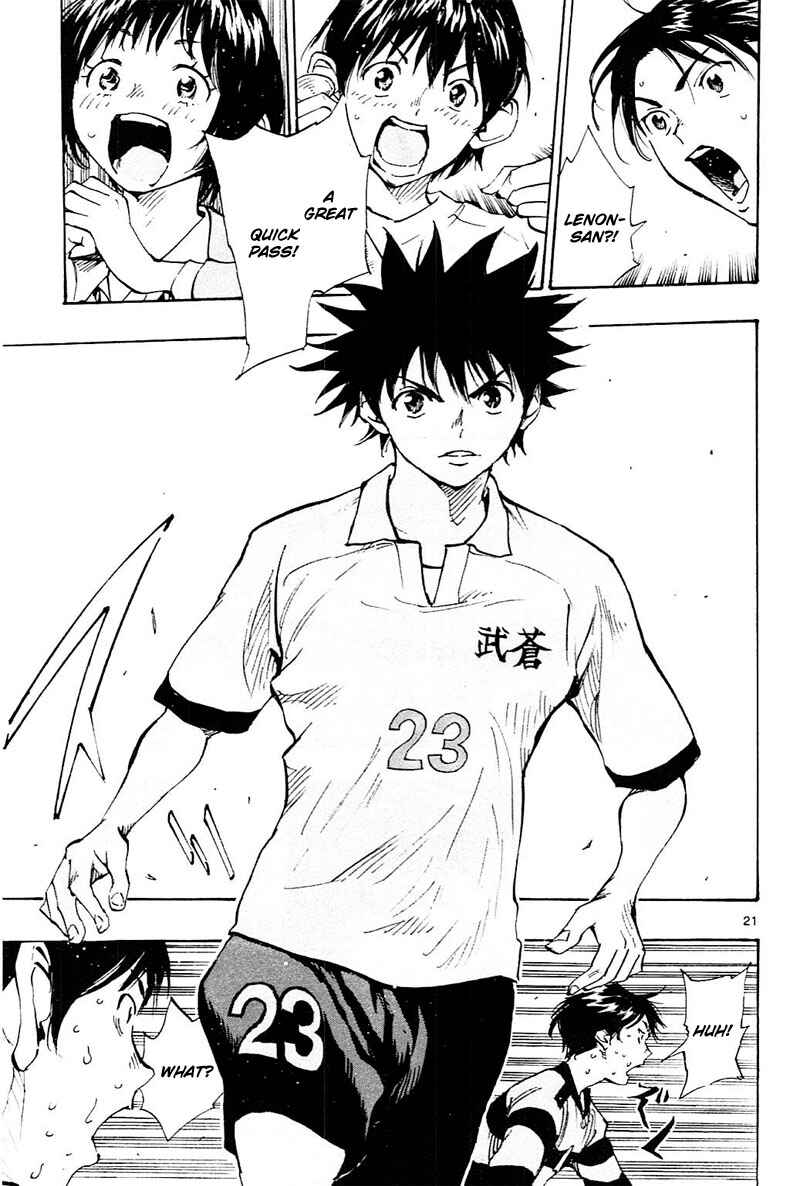 Page 22 Chapter 100 BE BLUES ~Ao ni Nare~
