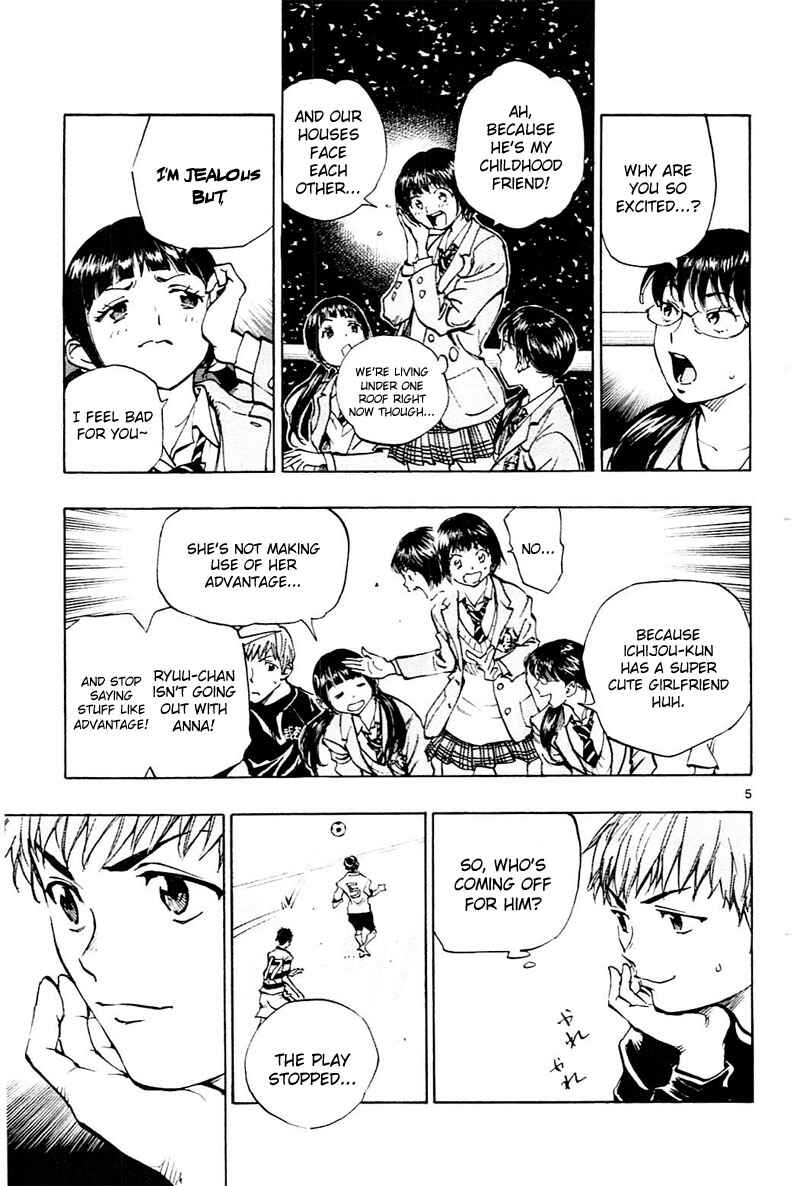 Page 6 Chapter 100 BE BLUES ~Ao ni Nare~